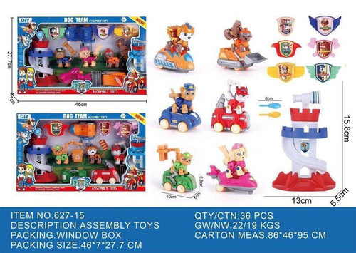 برج سگهای نگهبان Paw Patrol بیدو مارکت